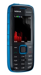 Nokia 5130 XpressMusic Blue в Нижнем Новгороде