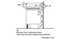 Электрическая поверхность Siemens EH651FK17E в Нижнем Новгороде вид 4