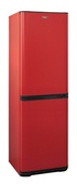 Холодильник Бирюса H340 NF 