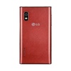LG E615 Optimus L5 Dual Red/White в Нижнем Новгороде вид 2