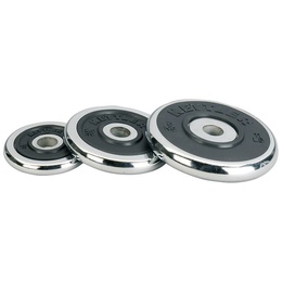 Диск Kettler 7443-700 в Нижнем Новгороде