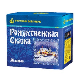 Батарея салютов "Рождественская сказка" (1" х 24; 1,6" х 12) в Нижнем Новгороде