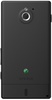 Sony MT27i Xperia Sola Black в Нижнем Новгороде вид 2