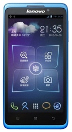 Lenovo S890 IdeaPhone Blue в Нижнем Новгороде