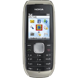 Nokia 1800 Silver Grey в Нижнем Новгороде