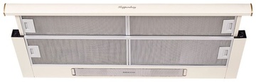 Вытяжка Kuppersberg Slimlux II 90 C в Нижнем Новгороде
