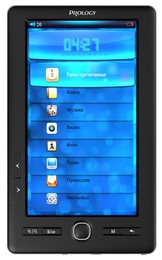 Электронная книга Prology Latitude T-700 в Нижнем Новгороде