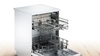 Посудомоечная машина Bosch SMS 24AW01R в Нижнем Новгороде вид 5