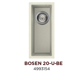Мойка Omoikiri Bosen 20-U-BE Гранит, ваниль в Нижнем Новгороде