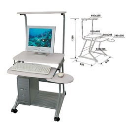 Стойка компьютерная DL-777 Gray в Нижнем Новгороде