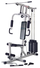 Тренажер силовой JETstream Studio3 (с весами 60кг) в Нижнем Новгороде