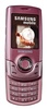 Samsung GT-S3100 Sweet Pink в Нижнем Новгороде вид 2