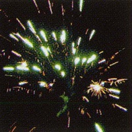 Батарея салютов "С днём рождения!" (0,9" х 20) в Нижнем Новгороде