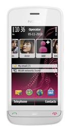 Nokia C5-03 White Illuvial в Нижнем Новгороде