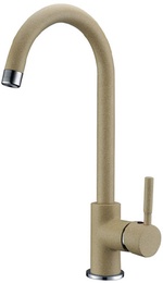 Смеситель Florentina Альфа Крем в Нижнем Новгороде