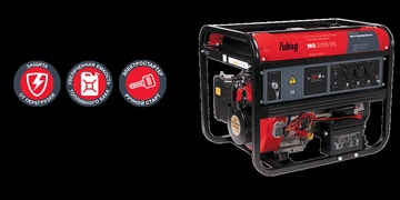 Электростанция Fubag MS 5700 ES в Нижнем Новгороде