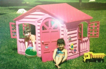 Уличный ДСК "Игровой" Marian Plast 360 (Розовый) в Нижнем Новгороде