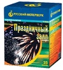Батарея салютов "Праздничный залп" (1,2" х 25) в Нижнем Новгороде вид 3