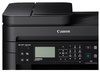 МФУ Canon MF244dw в Нижнем Новгороде вид 3