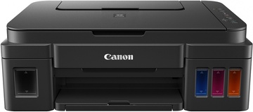 МФУ Canon PIXMA G3400 в Нижнем Новгороде