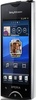 Sony Ericsson ST18i Xperia ray White в Нижнем Новгороде вид 2