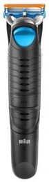 Бритва Braun ВG 5010 в Нижнем Новгороде