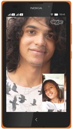 Nokia XL Dual sim Orange в Нижнем Новгороде