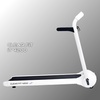 Беговая дорожка Clear Fit IT 4200 в Нижнем Новгороде вид 3