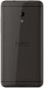 HTC Desire 700 Dual Sim Brown в Нижнем Новгороде вид 2