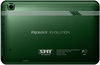 Prology Evolution TAB-750 Green в Нижнем Новгороде вид 2