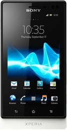 Sony MT27i Xperia Sola White в Нижнем Новгороде