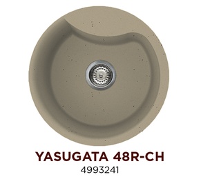 Мойка Omoikiri Yasugata 48R-CH Гранит, шампань в Нижнем Новгороде