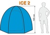 Палатка Maverick Ice Fishing №3 в Нижнем Новгороде вид 3