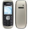 Nokia 1800 Silver Grey в Нижнем Новгороде вид 2