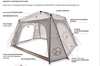 Тент-шатер Greenell Таерк быстросборный в Нижнем Новгороде вид 2