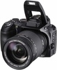 Фотоаппарат Fujifilm FinePix S200EXR в Нижнем Новгороде вид 2