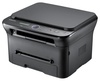 МФУ Samsung SCX-4600 в Нижнем Новгороде вид 2