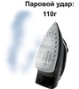 Утюг Vitesse VS-688 BLK в Нижнем Новгороде вид 5