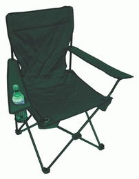 Кресло Holiday Hi-Back H-2025 в Нижнем Новгороде