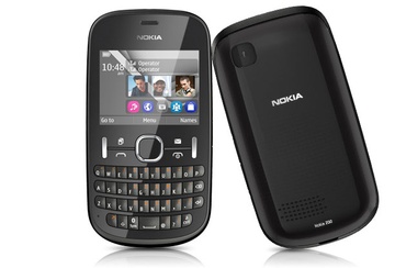 Nokia 200 Asha Graphite в Нижнем Новгороде