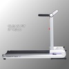 Беговая дорожка Clear Fit IT 4600 в Нижнем Новгороде вид 3