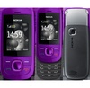 Nokia 2220 Slide Purple в Нижнем Новгороде вид 2