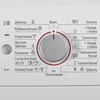 Стиральная машина Bosch WLO 20260 в Нижнем Новгороде вид 4
