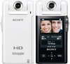 Видеокамера Sony MHS-PM5 White в Нижнем Новгороде вид 2