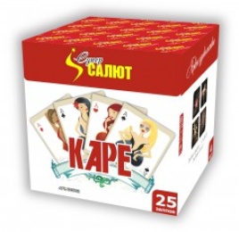 Батарея салютов "Карэ" (0,8" х 25) в Нижнем Новгороде