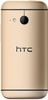 HTC One mini 2 Rose Gold в Нижнем Новгороде вид 2