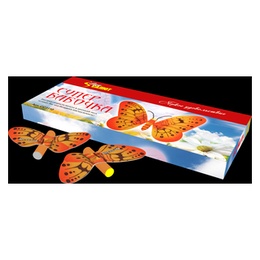 Вертушка "Супер Бабочка" 16/10/12 в Нижнем Новгороде