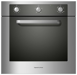 Газовая духовка Zigmund&Shtain BN 19.504 S в Нижнем Новгороде