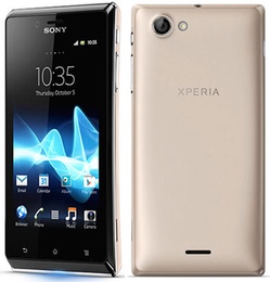 Sony ST26i Xperia J Gold в Нижнем Новгороде