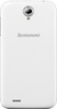 Lenovo A859 White в Нижнем Новгороде вид 2